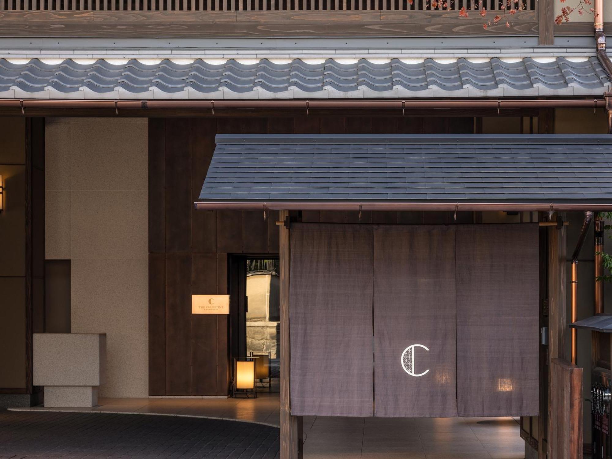 Hotel The Celestine Kyoto Gion Buitenkant foto