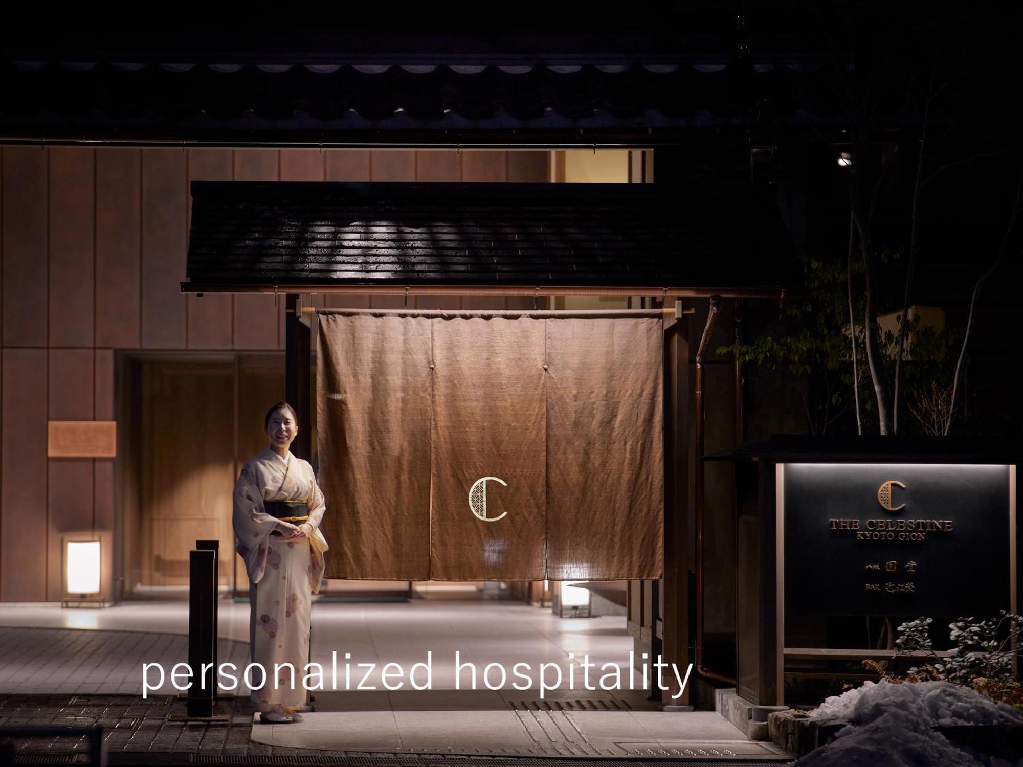 Hotel The Celestine Kyoto Gion Buitenkant foto