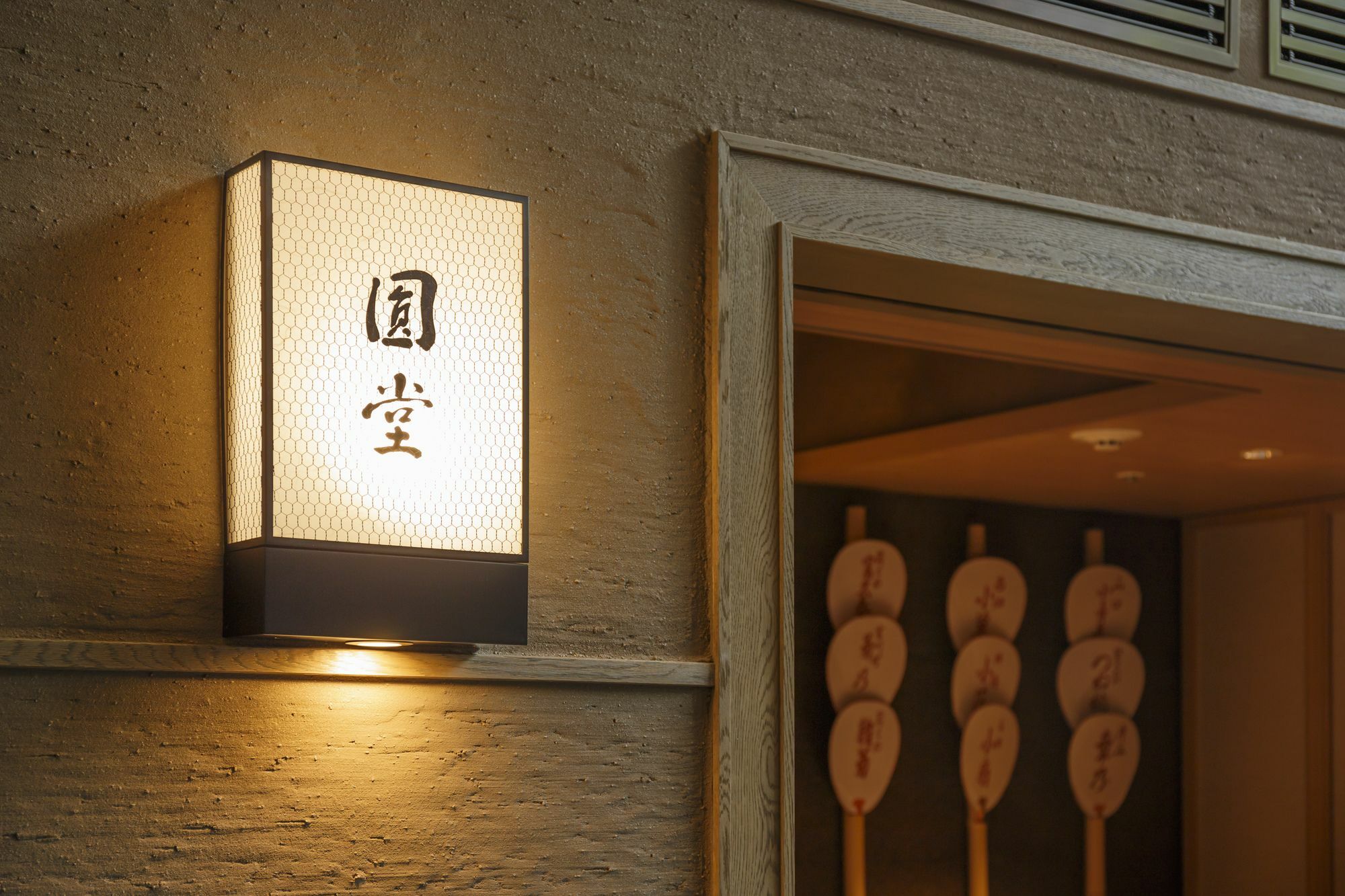 Hotel The Celestine Kyoto Gion Buitenkant foto